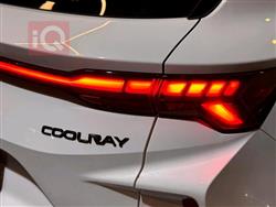 جيلي كولراي